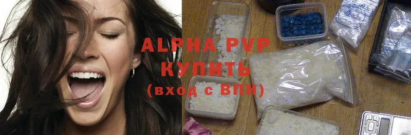 Alfa_PVP СК  Орёл 